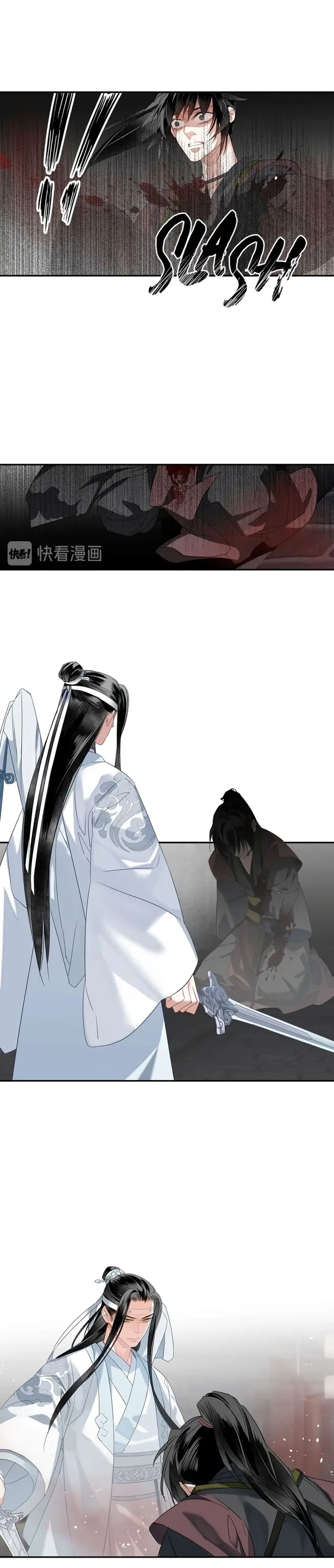 Mo Dao Zu Shi Chapter 110 image 5_optimized